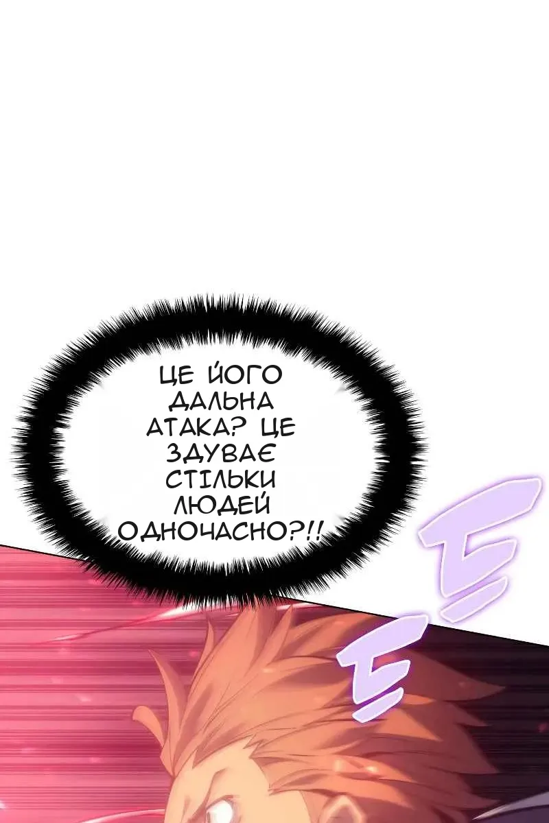 Сторінка 41