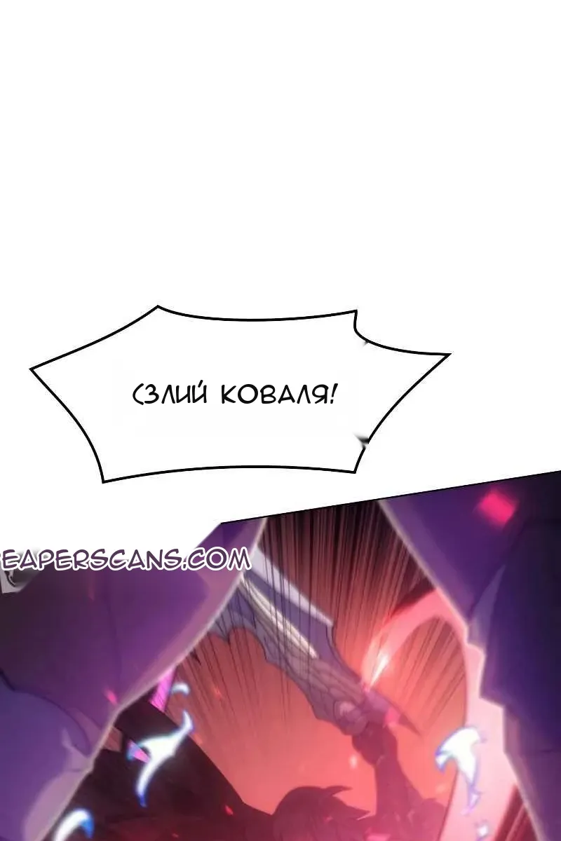 Сторінка 43