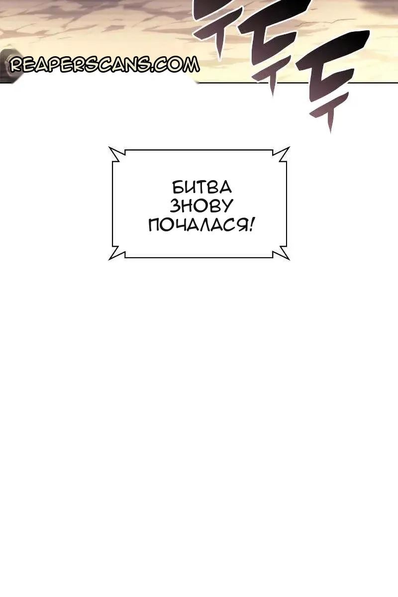 Сторінка 64