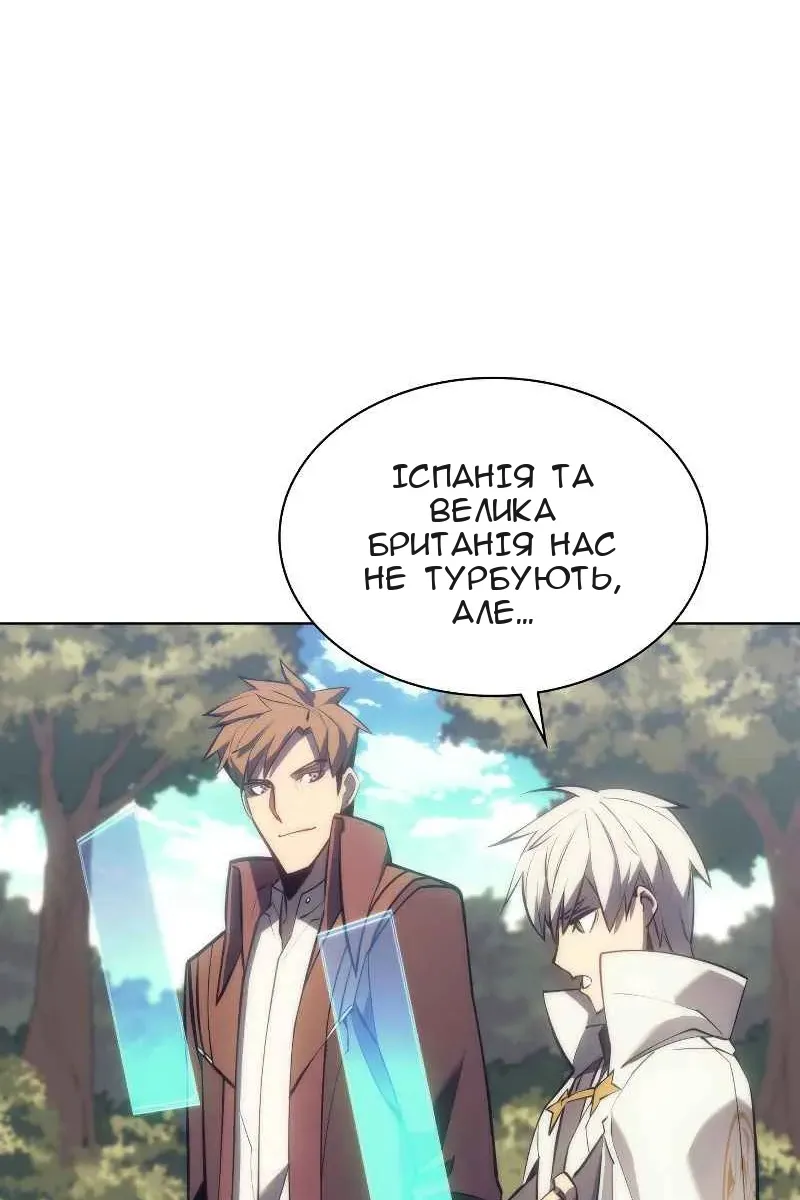 Сторінка 73