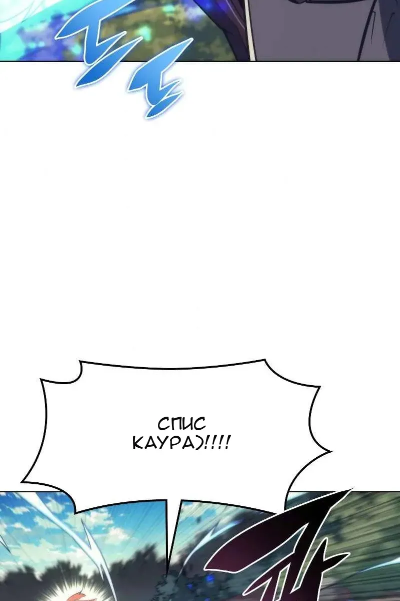 Сторінка 114