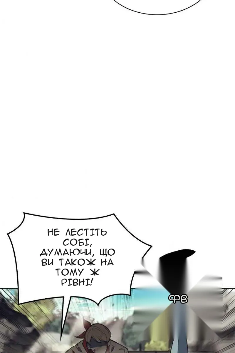 Сторінка 107