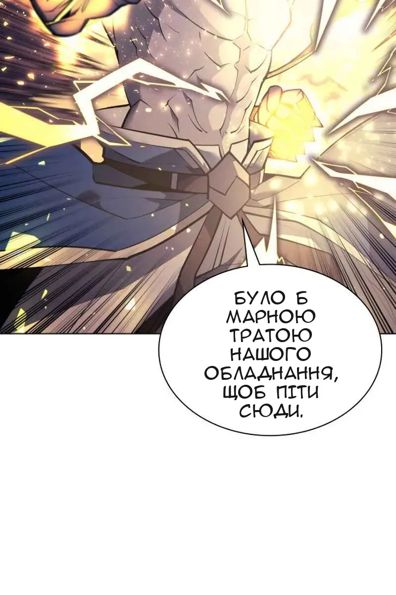 Сторінка 15