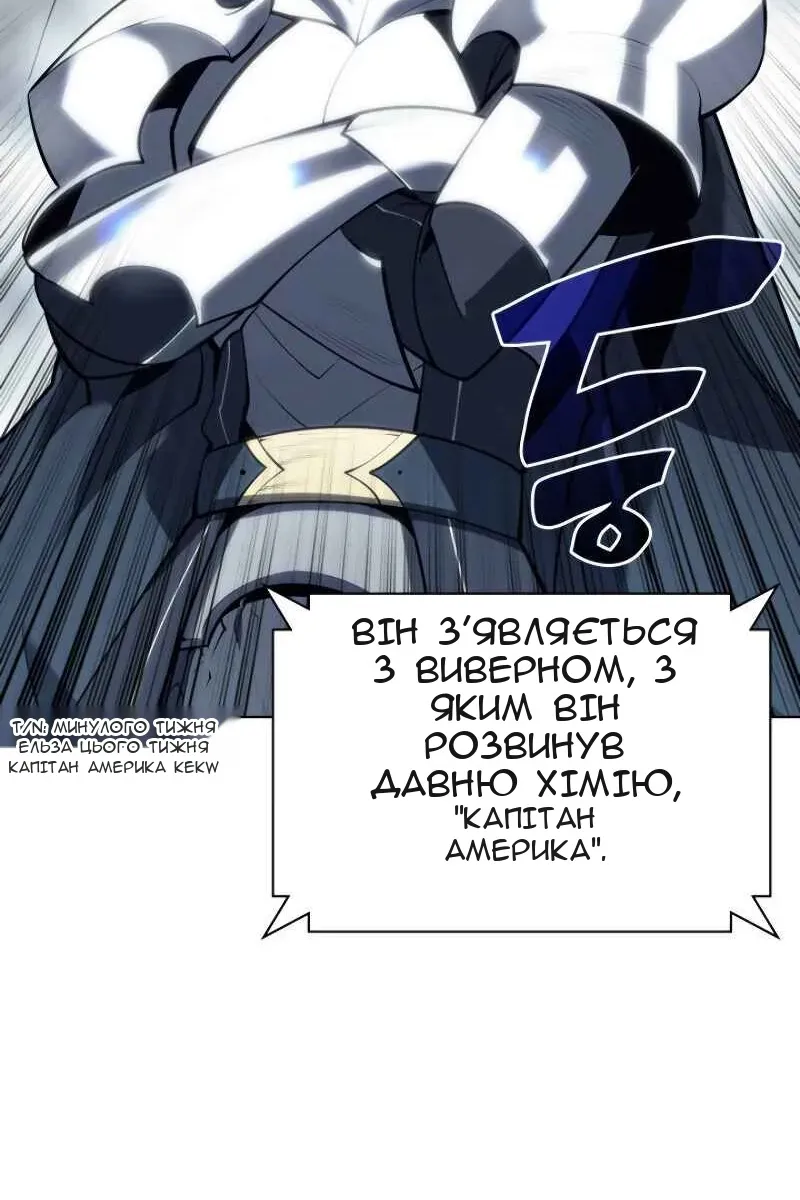 Сторінка 123