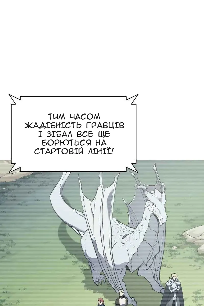 Сторінка 19