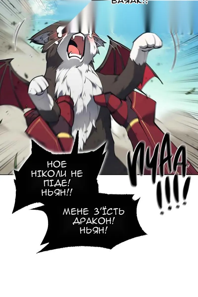 Сторінка 27