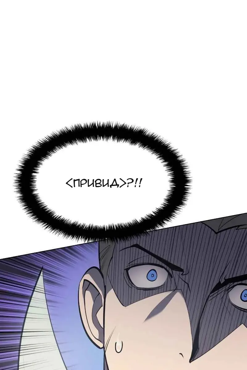 Сторінка 77