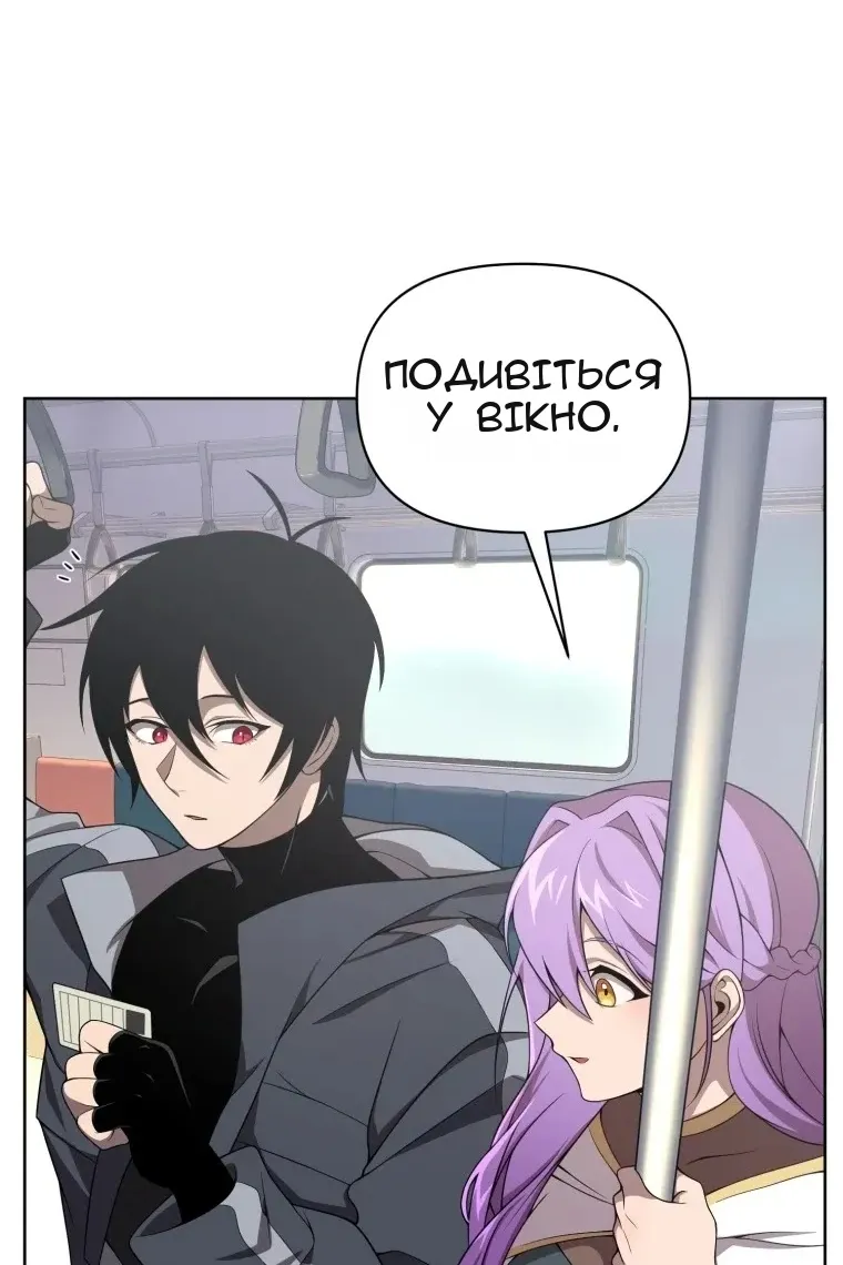 Сторінка 14