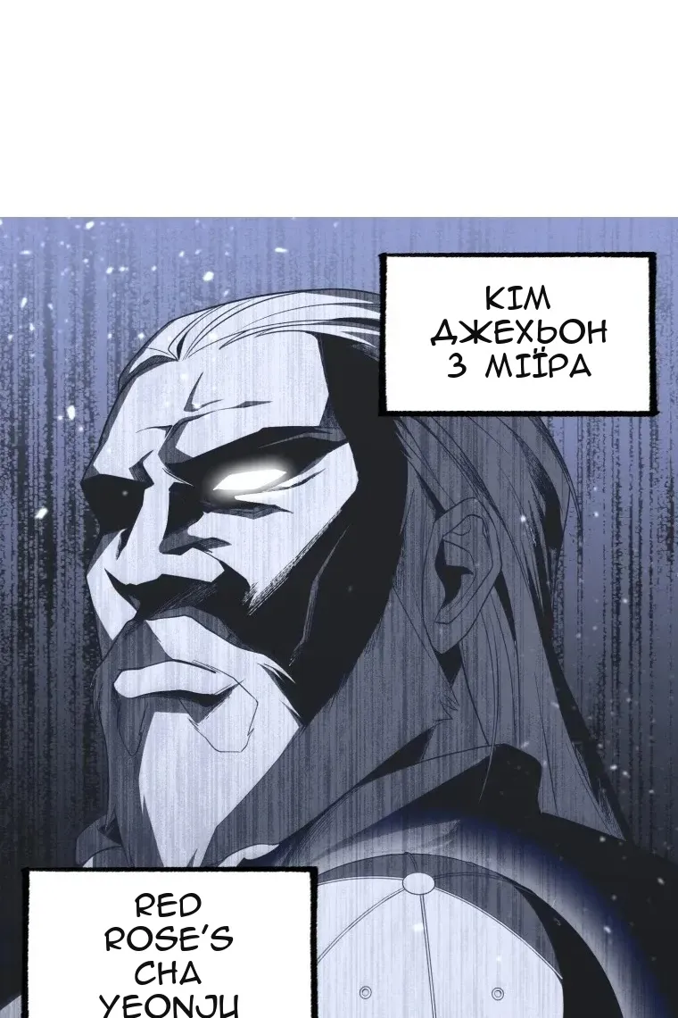 Сторінка 62