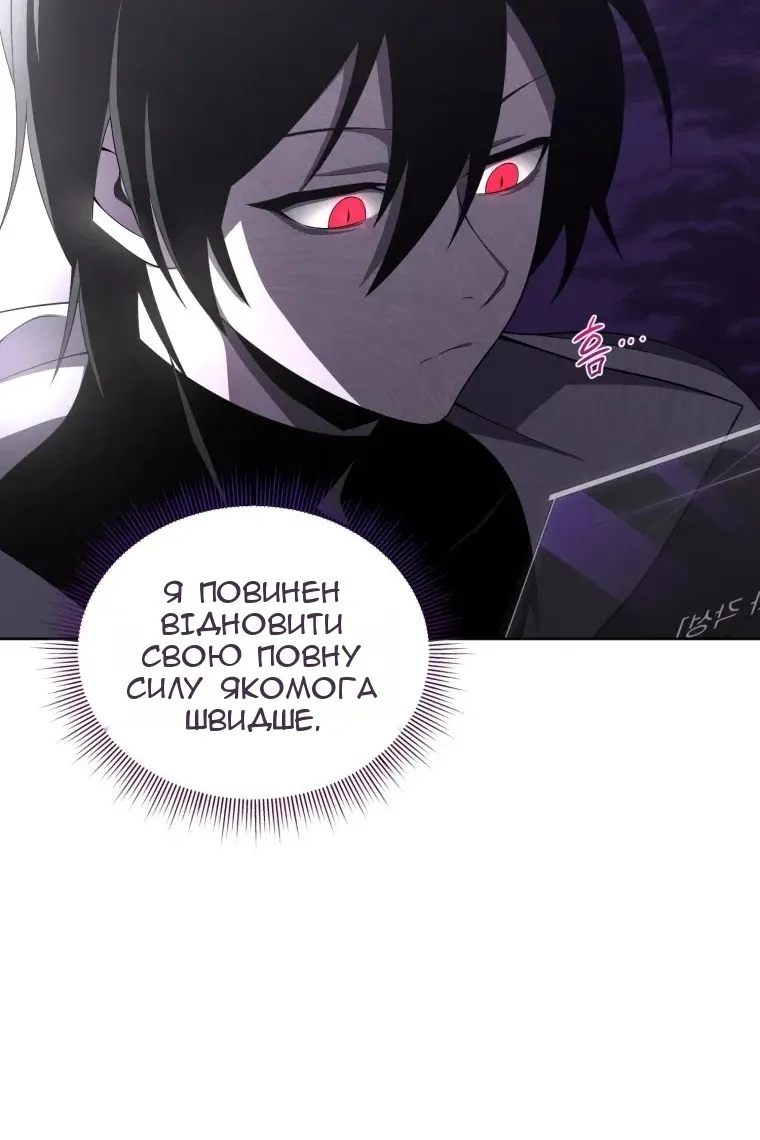 Сторінка 69