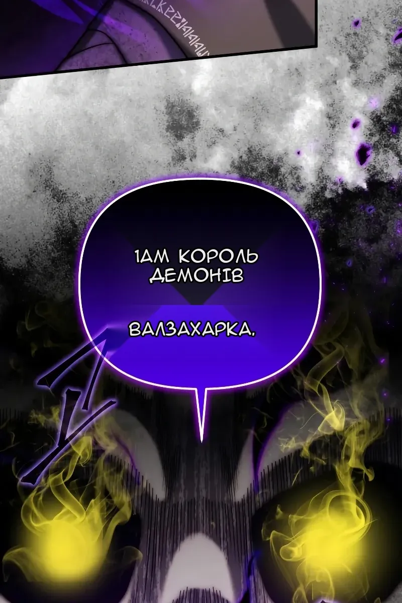 Сторінка 17