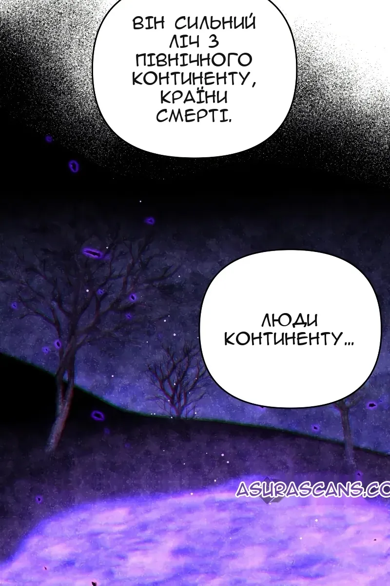 Сторінка 22