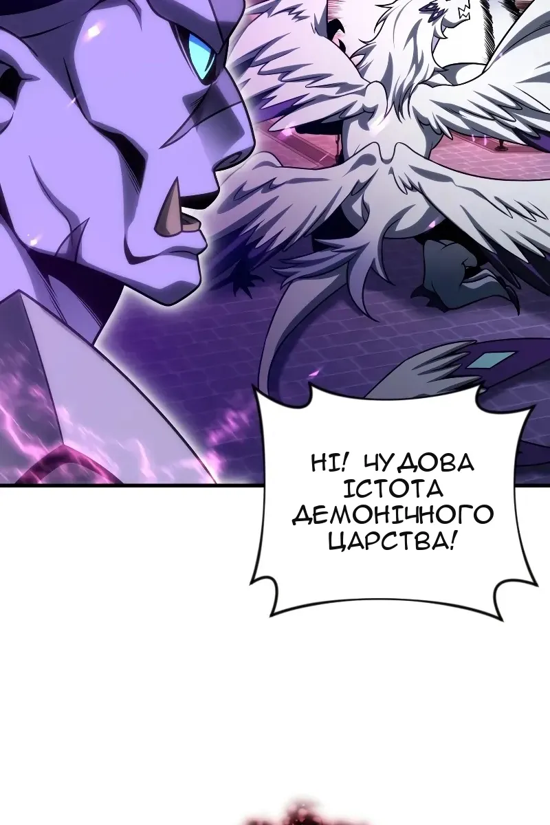 Сторінка 103