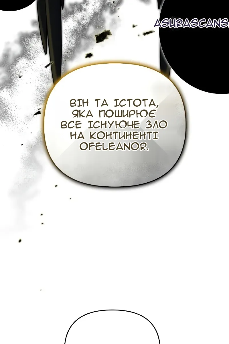Сторінка 41