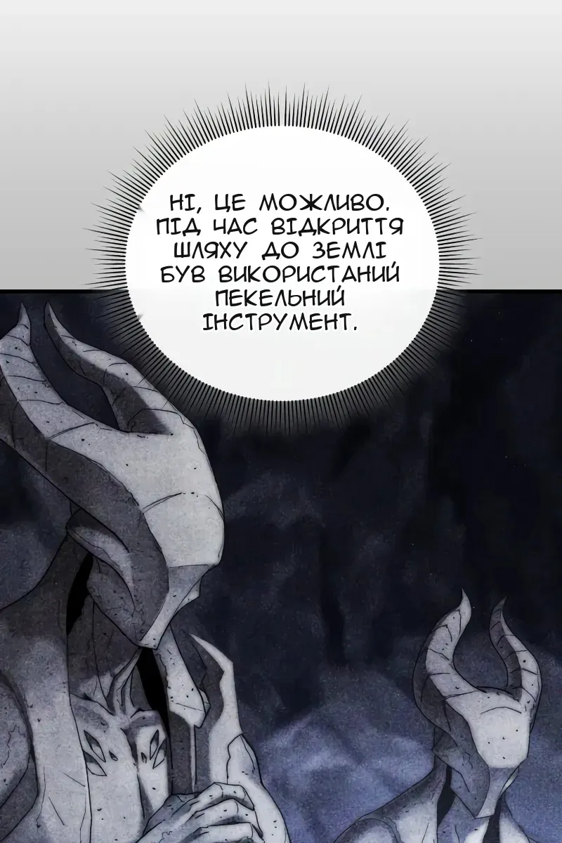Сторінка 43