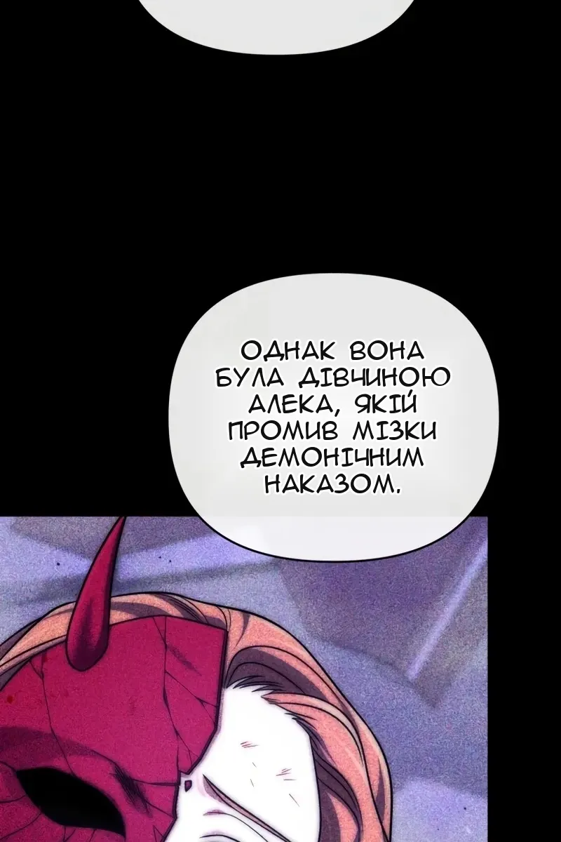 Сторінка 15