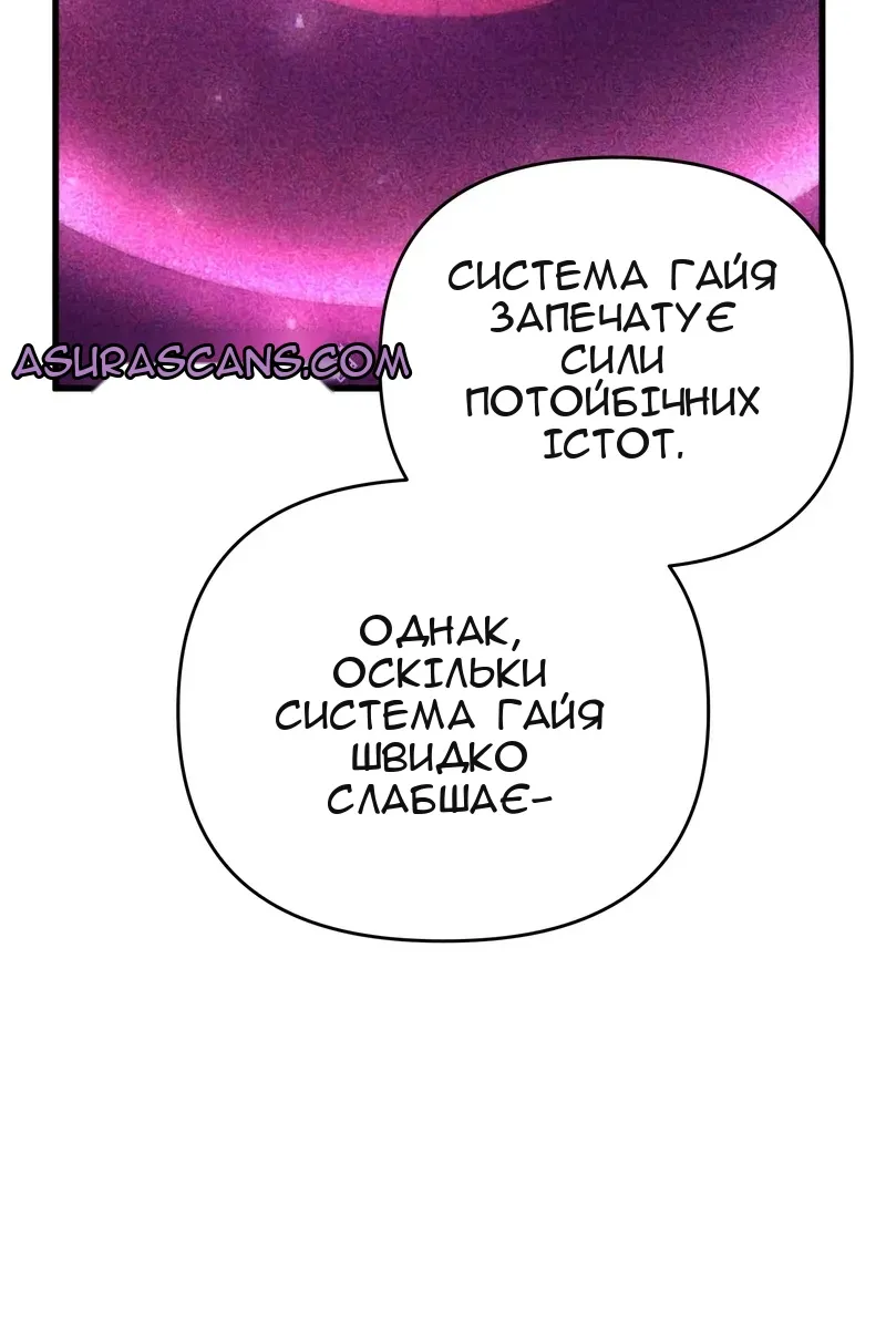 Сторінка 22