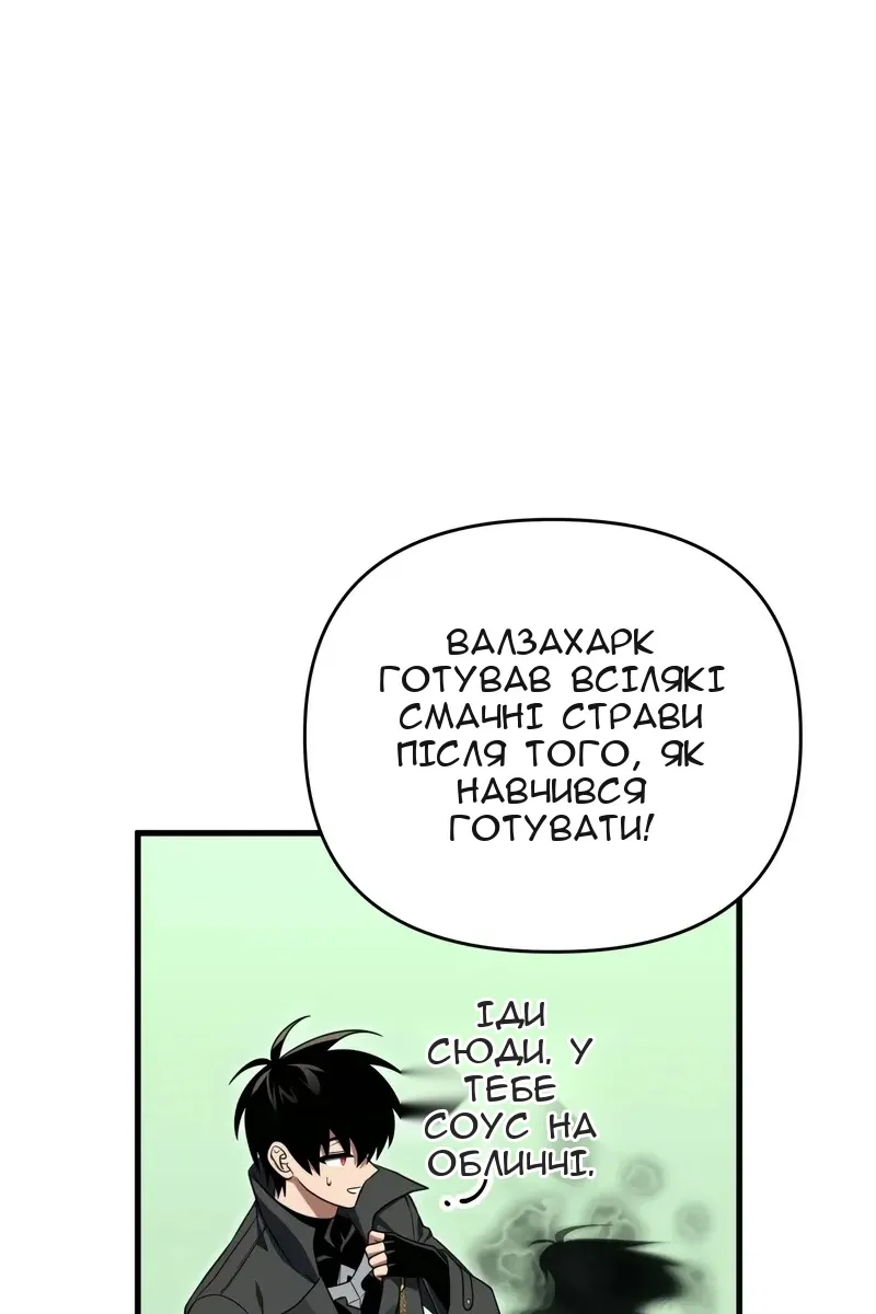 Сторінка 39