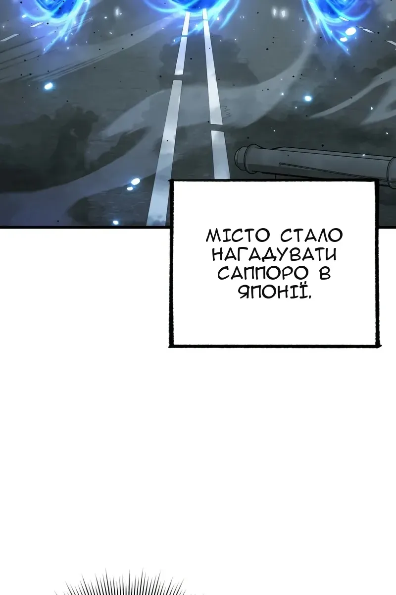 Сторінка 55