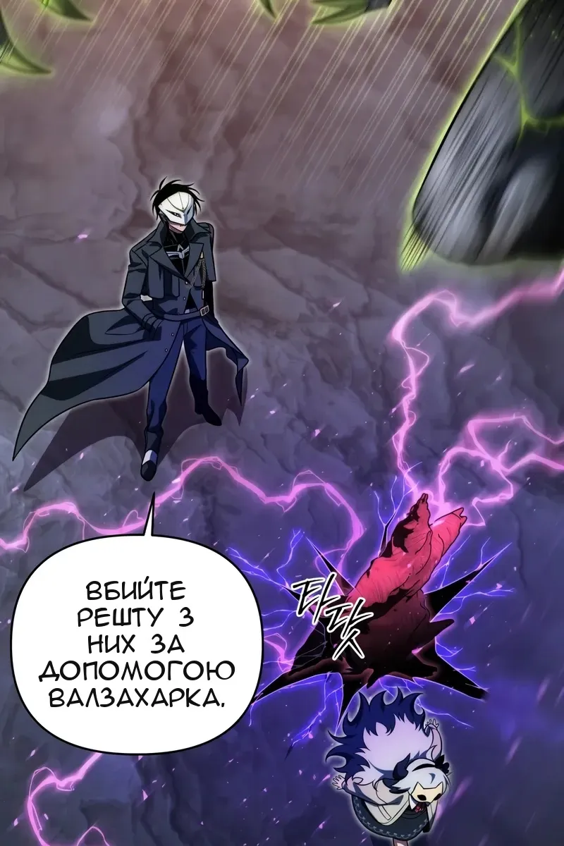 Сторінка 124