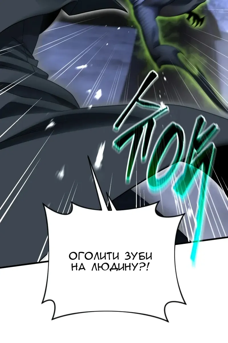Сторінка 22