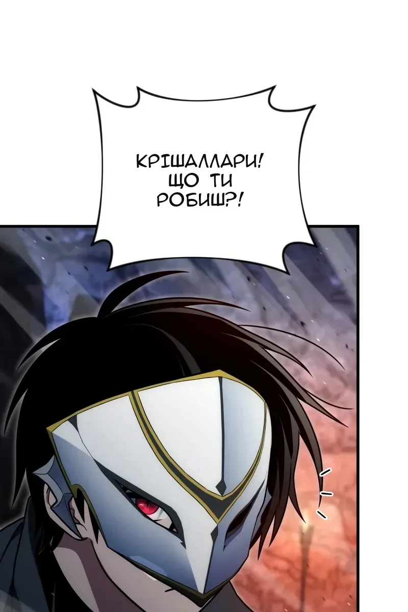 Сторінка 27