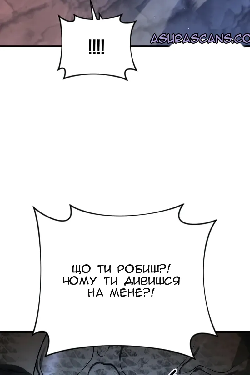 Сторінка 38