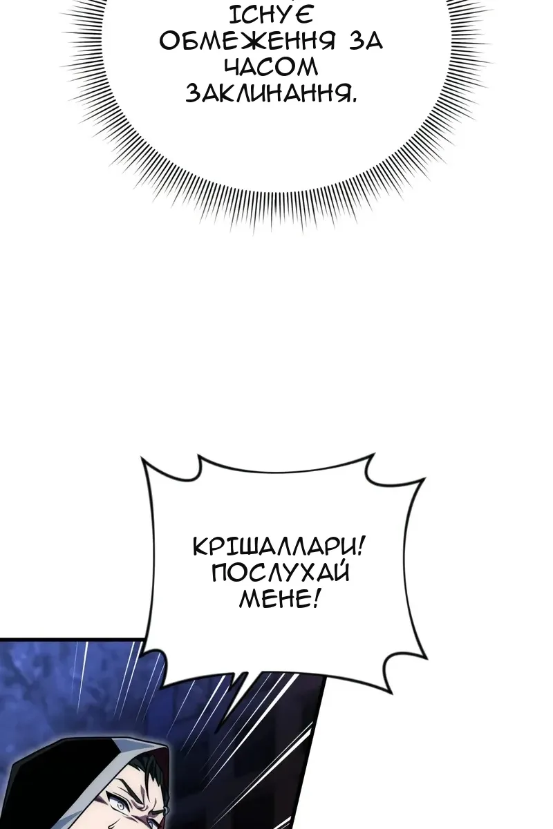 Сторінка 40