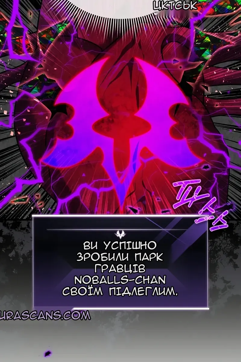 Сторінка 93