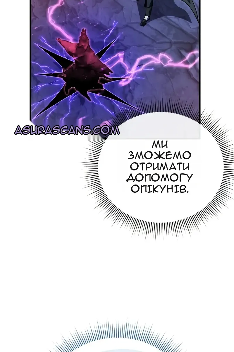 Сторінка 108