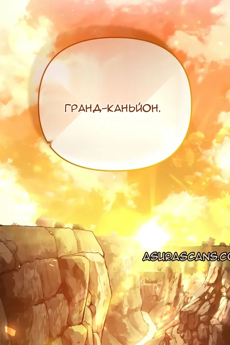 Сторінка 3