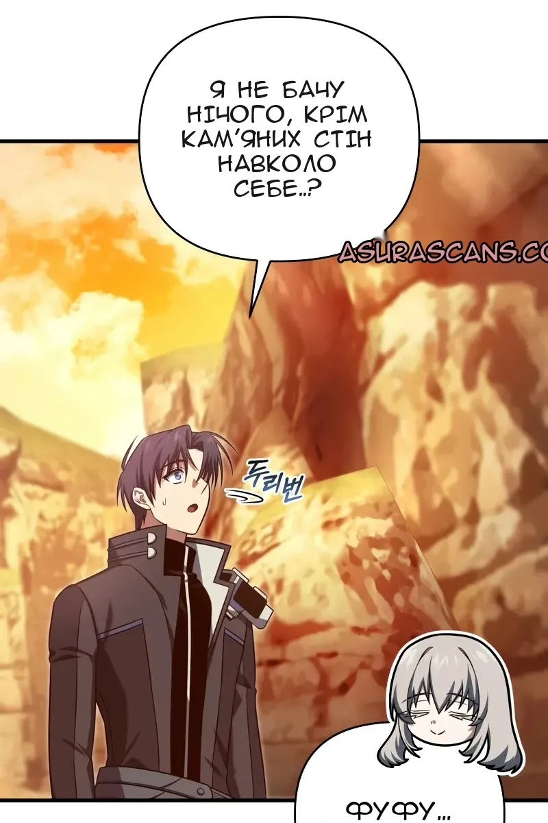 Сторінка 15