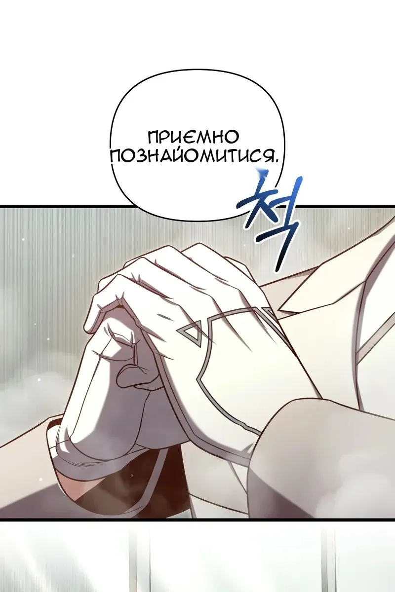 Сторінка 24