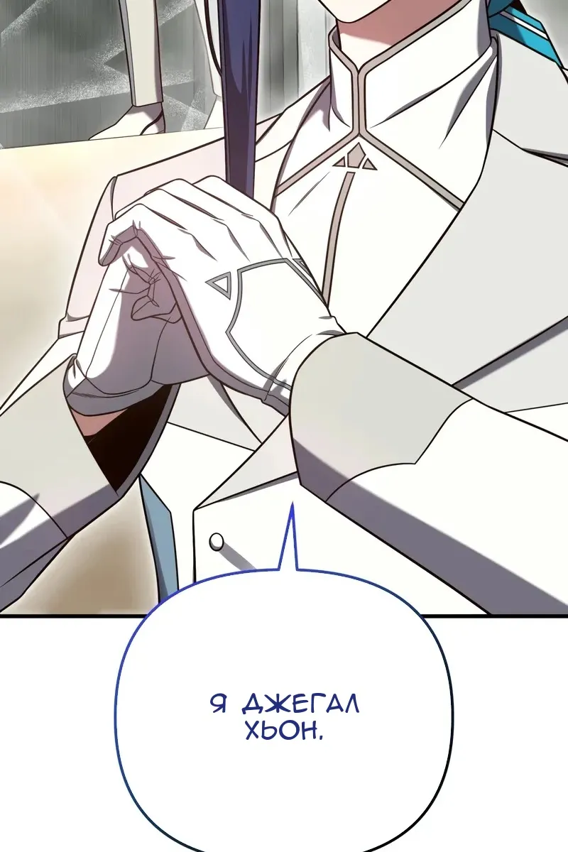 Сторінка 26