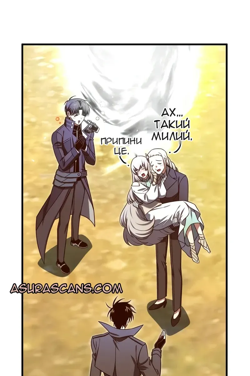 Сторінка 62