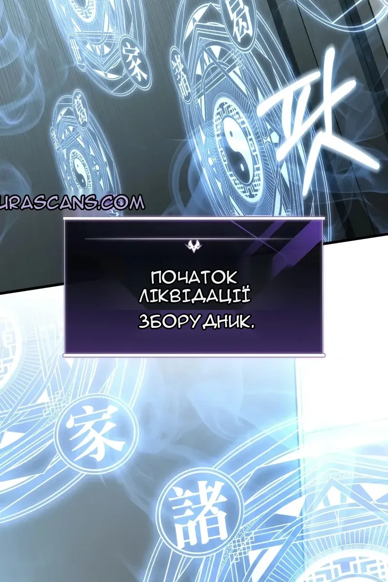 Сторінка 3