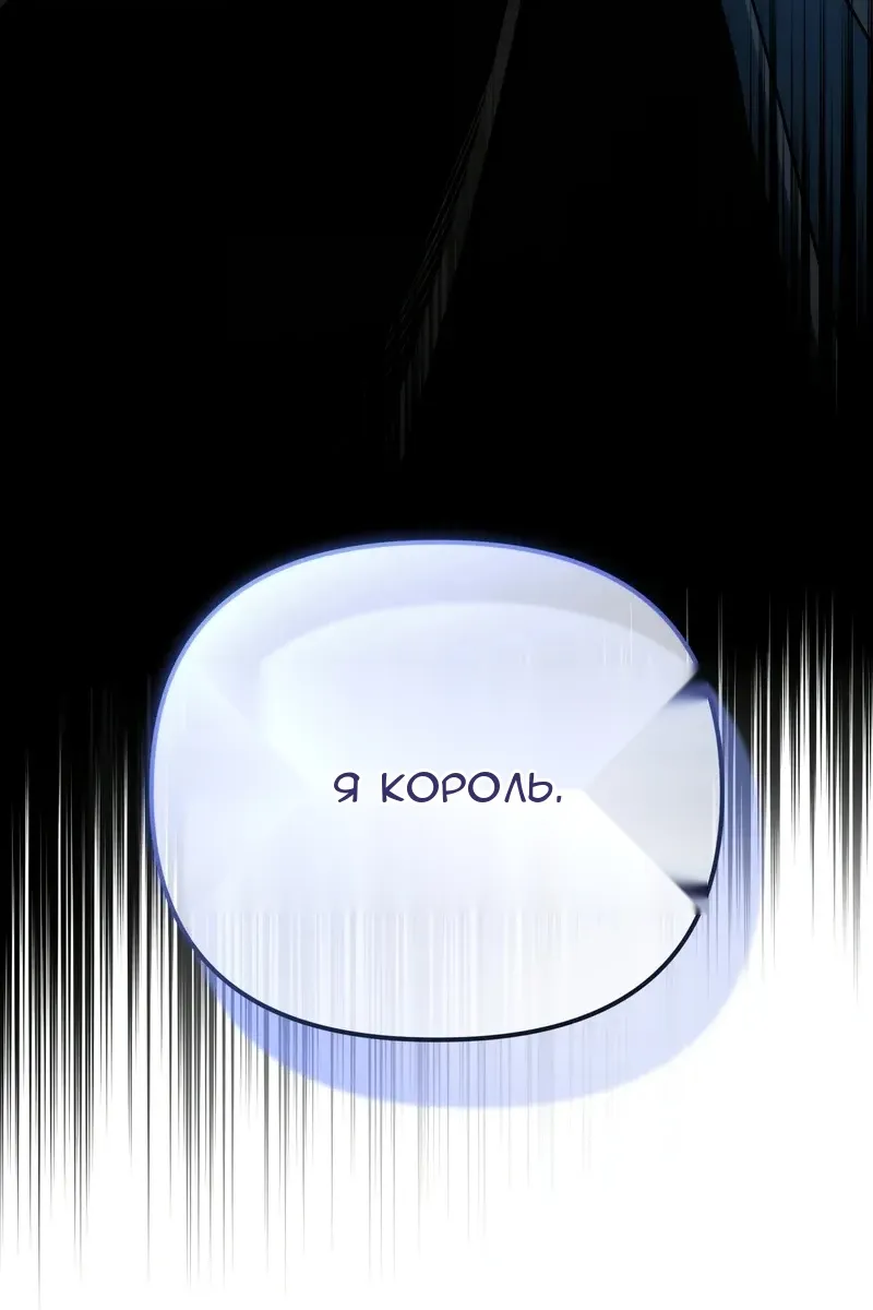 Сторінка 6