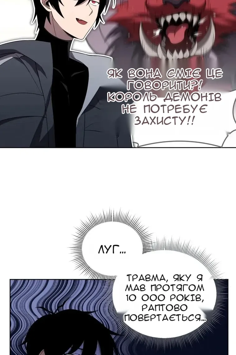 Сторінка 7