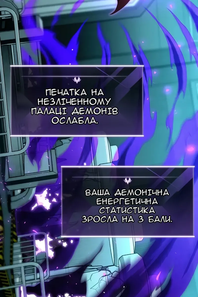 Сторінка 15