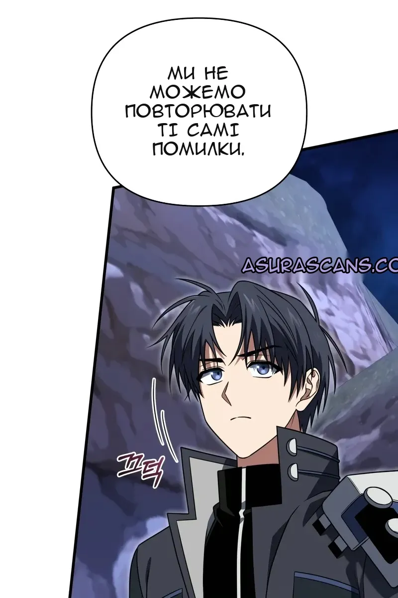 Сторінка 27