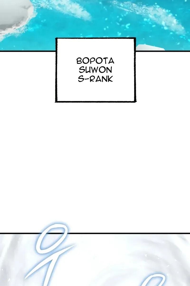 Сторінка 93