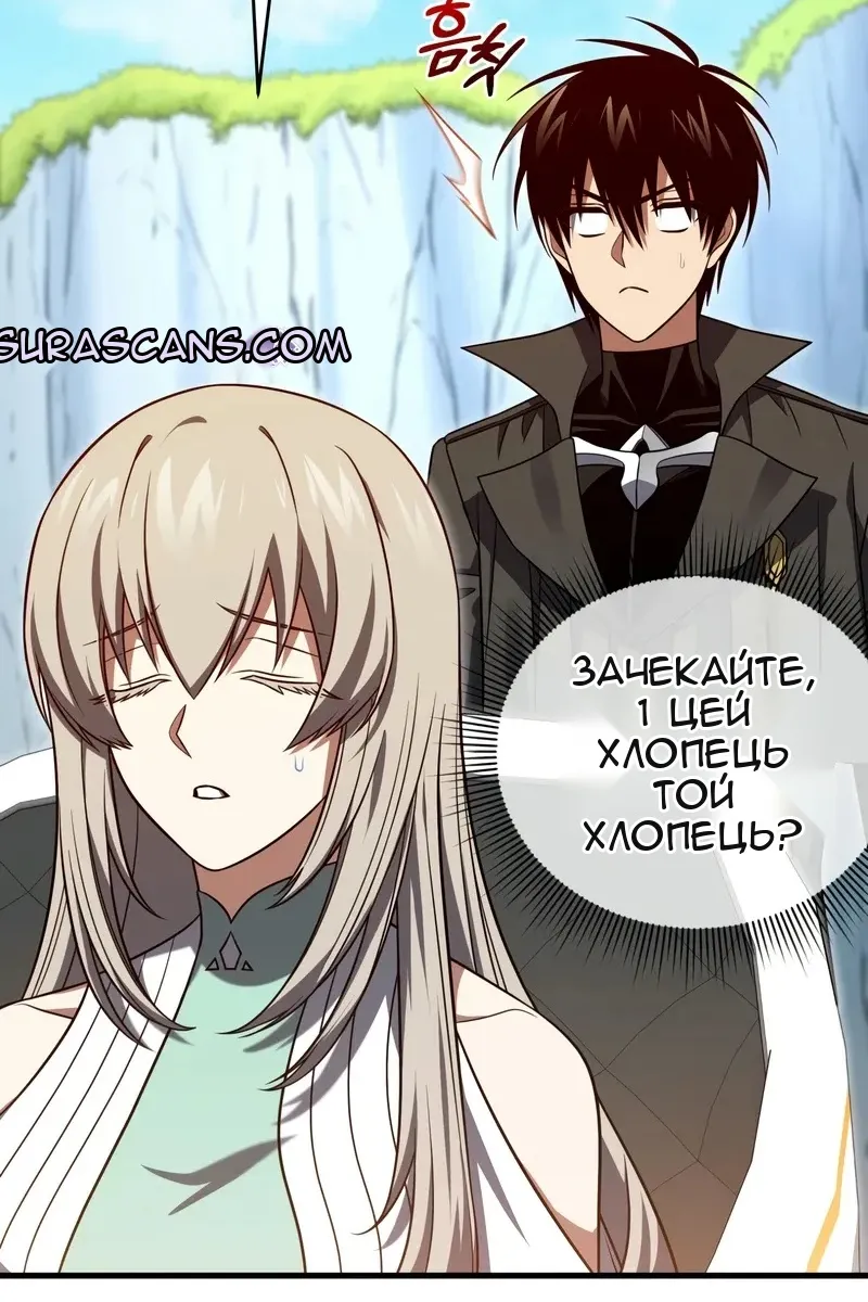 Сторінка 117