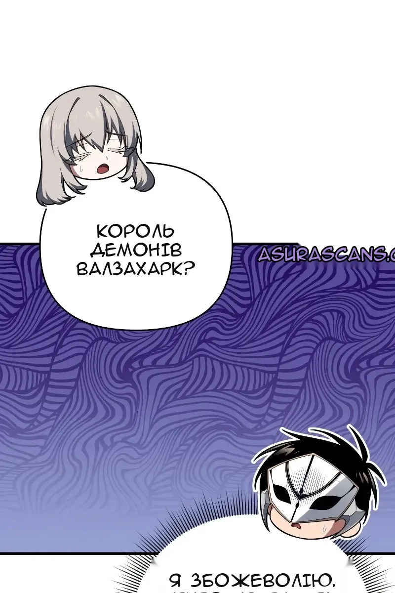 Сторінка 17