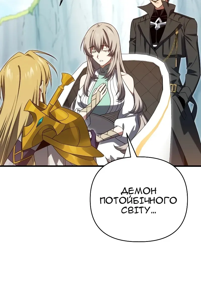 Сторінка 22