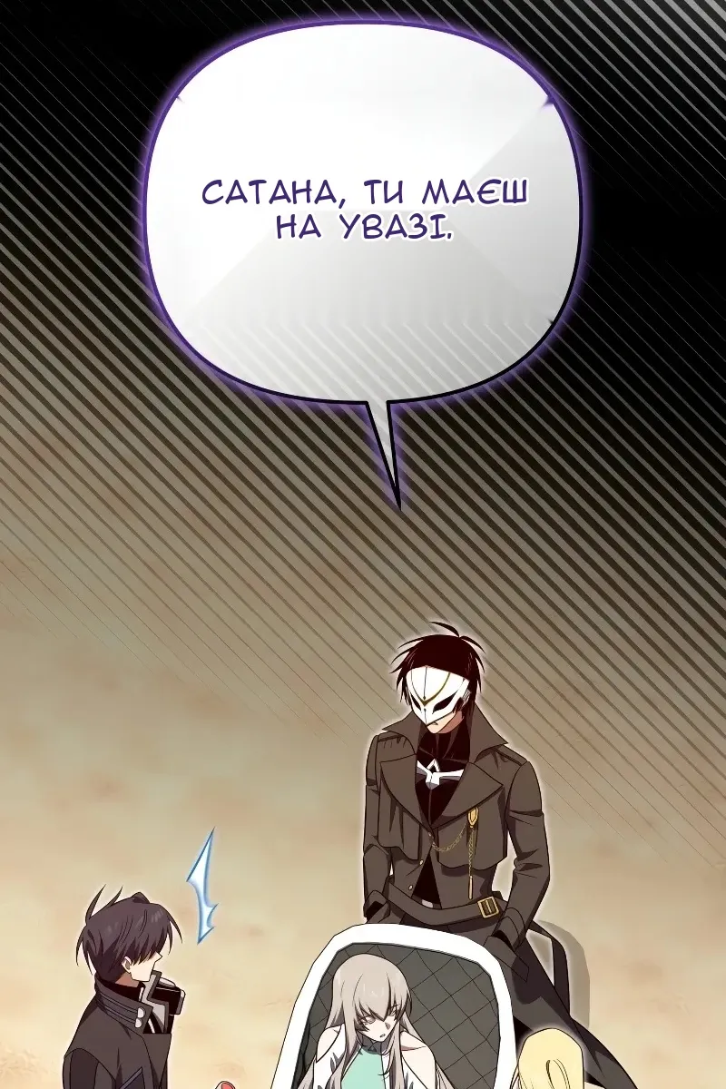 Сторінка 27