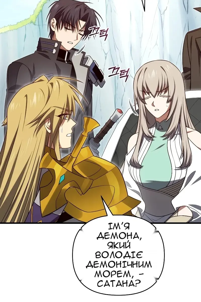 Сторінка 30