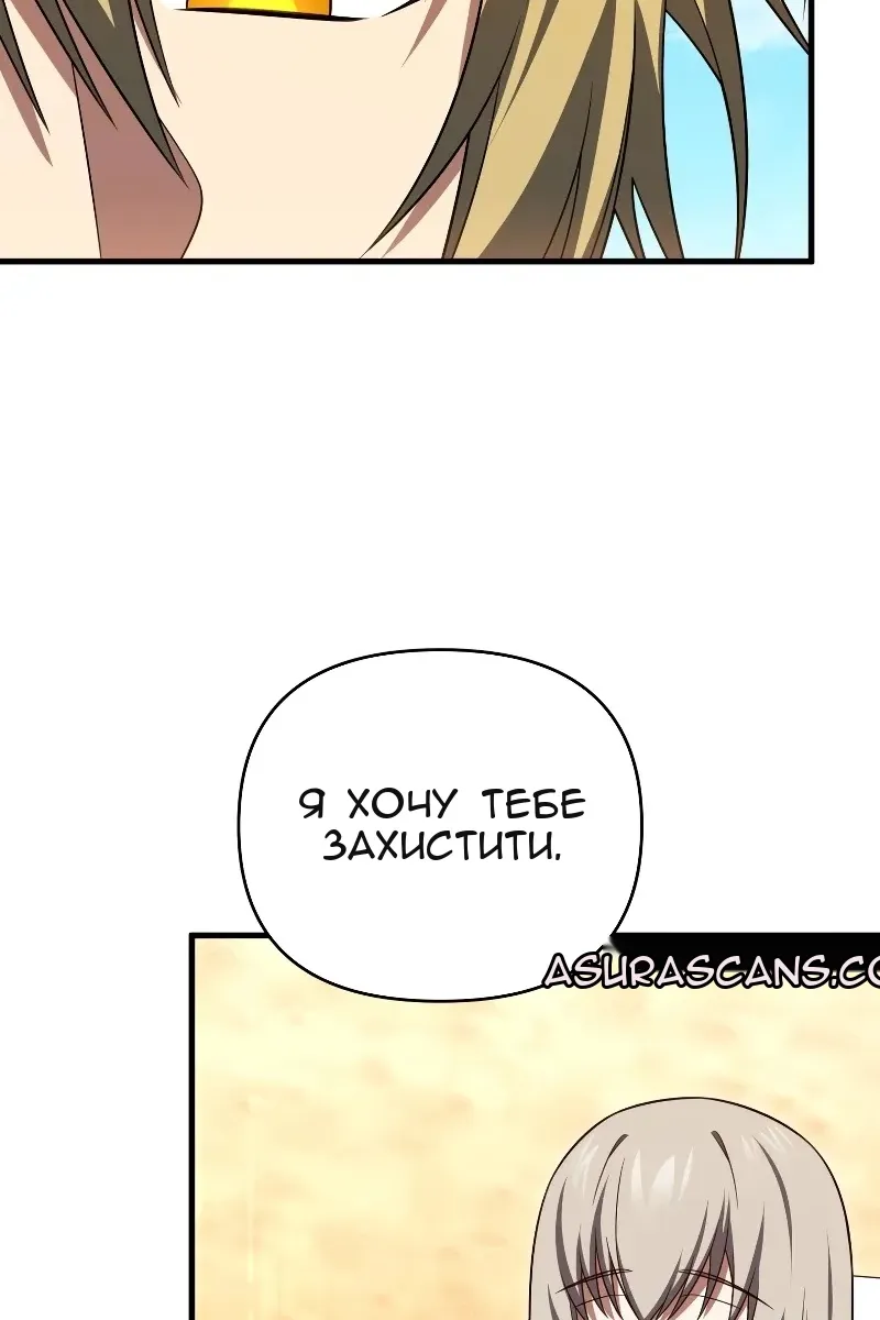 Сторінка 37