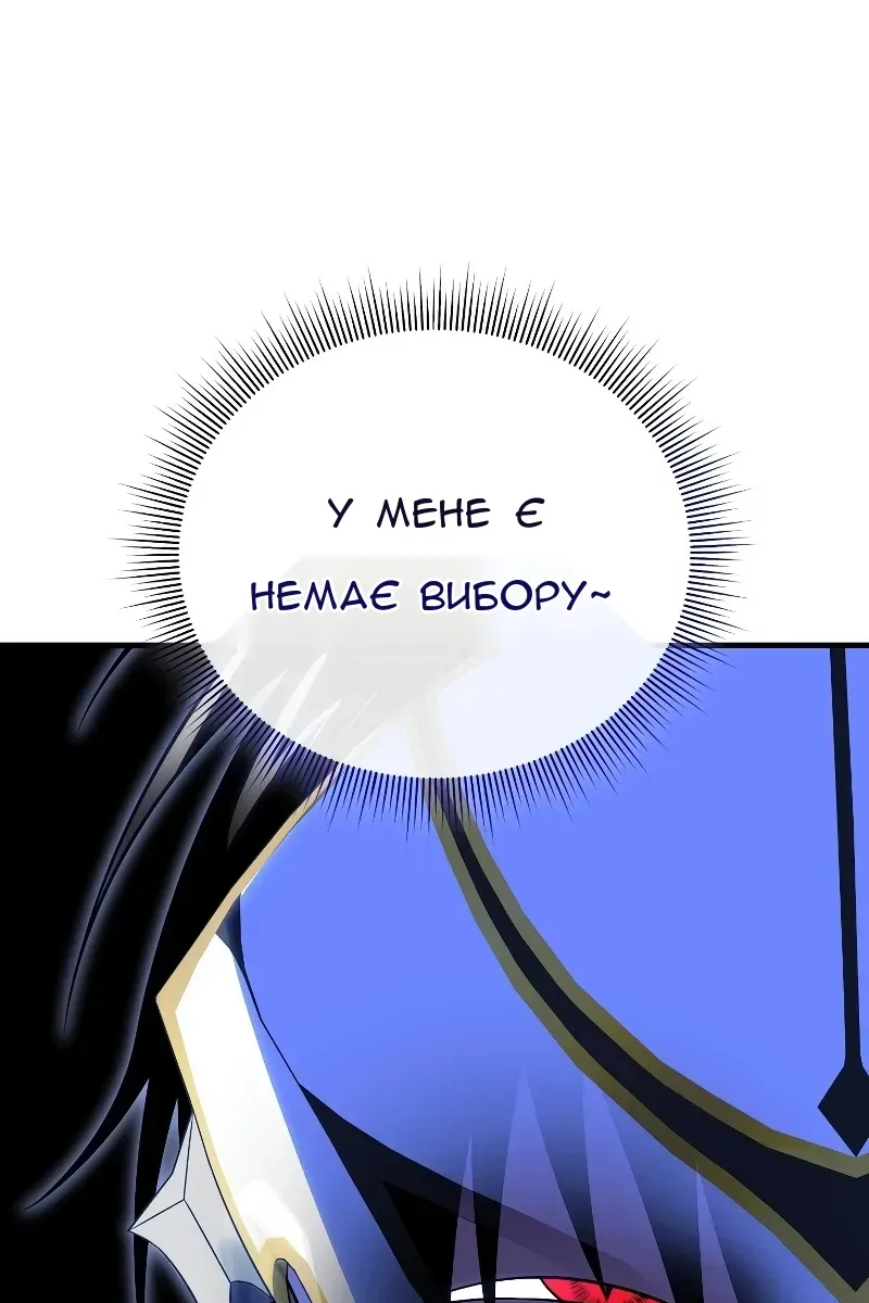 Сторінка 60