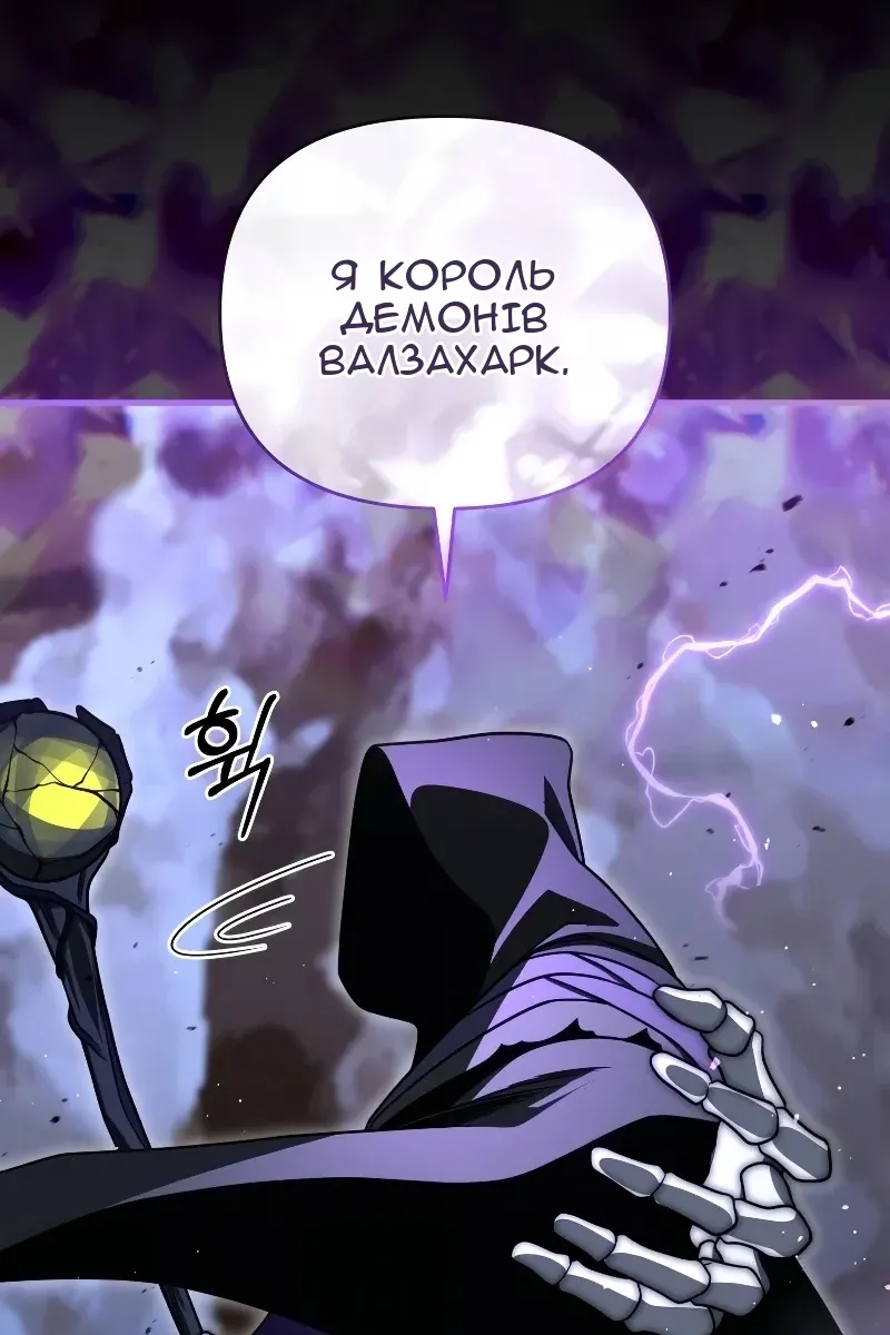 Сторінка 135