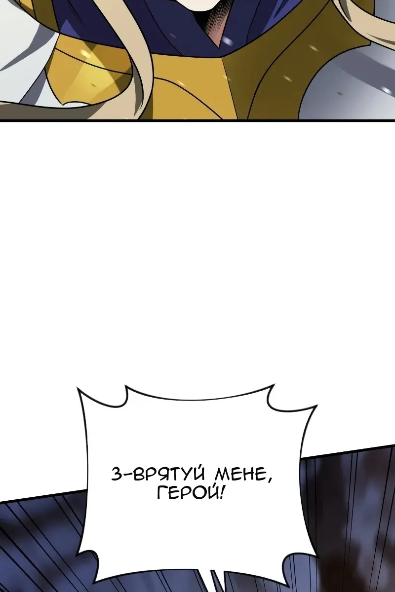 Сторінка 16